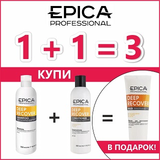 Epica1