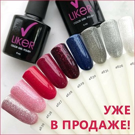 Liker3