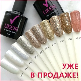 Liker4