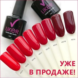 Liker5