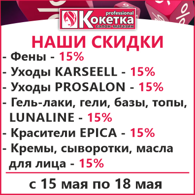 15.05.26