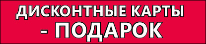 DKpodaroc